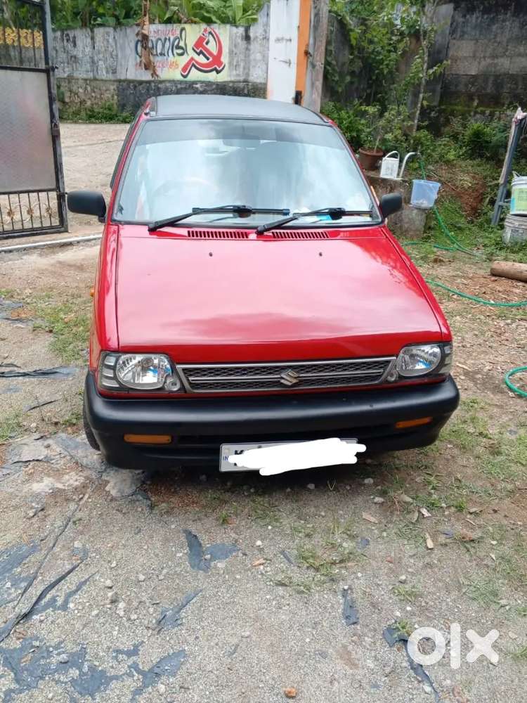 For Sale 55000
