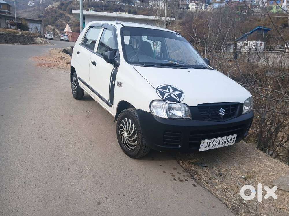 Dakho Our Le Javooo Sirf Interested Person Contact