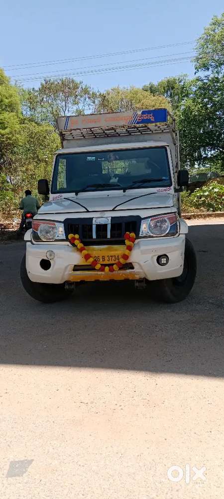 Selling My Bolero 1.7