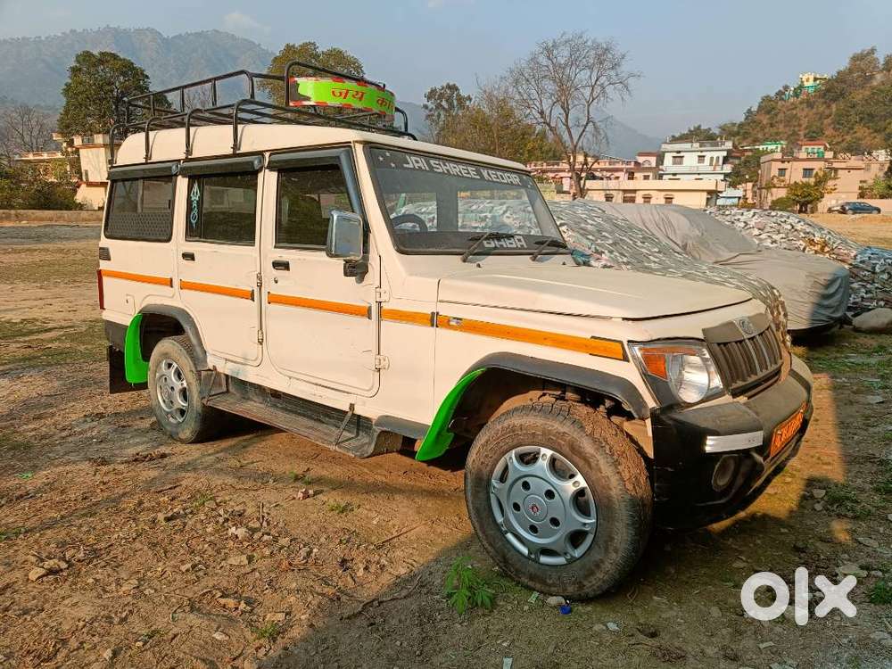 Bolero 8+1 Urgent Sell