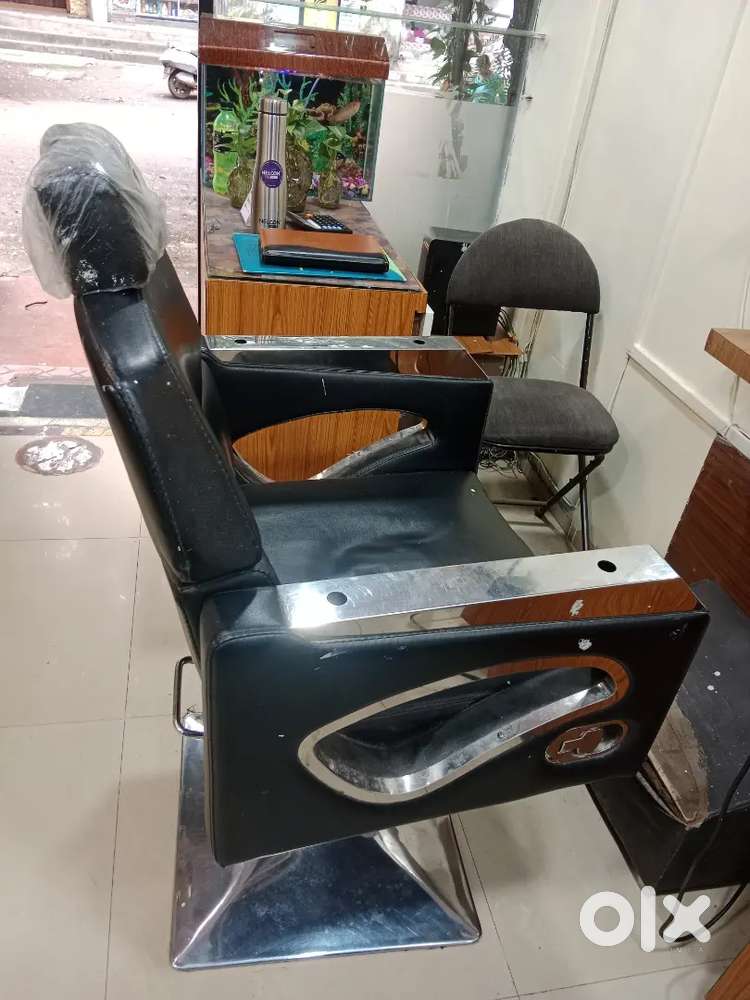 Salon chair सलून खुर्ची येऊन बघा नंतर बोलू