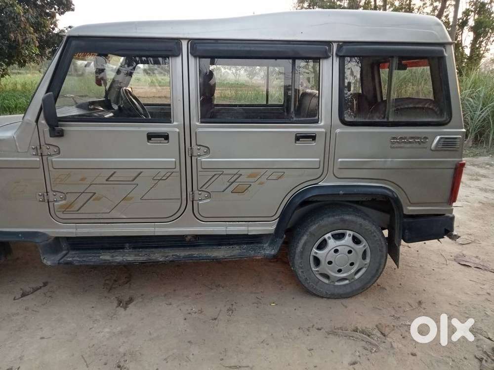 2013 Model,