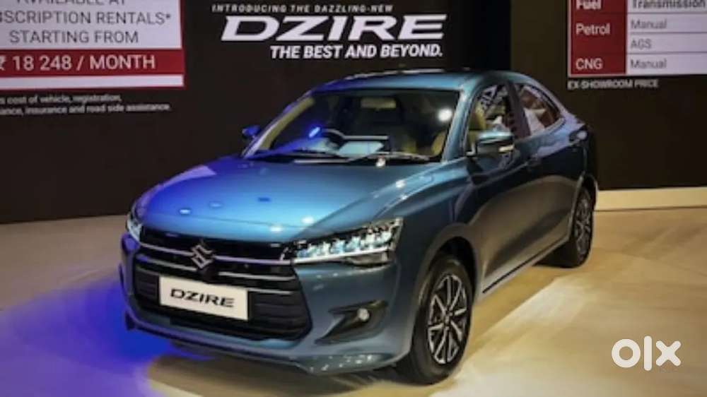 Maruti Suzuki Dzire 2026