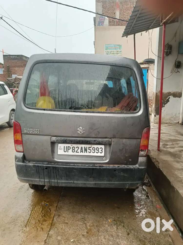Classic Engine Condition