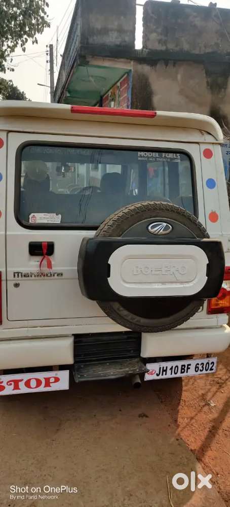 Mahindra Bolero Diesel 2017