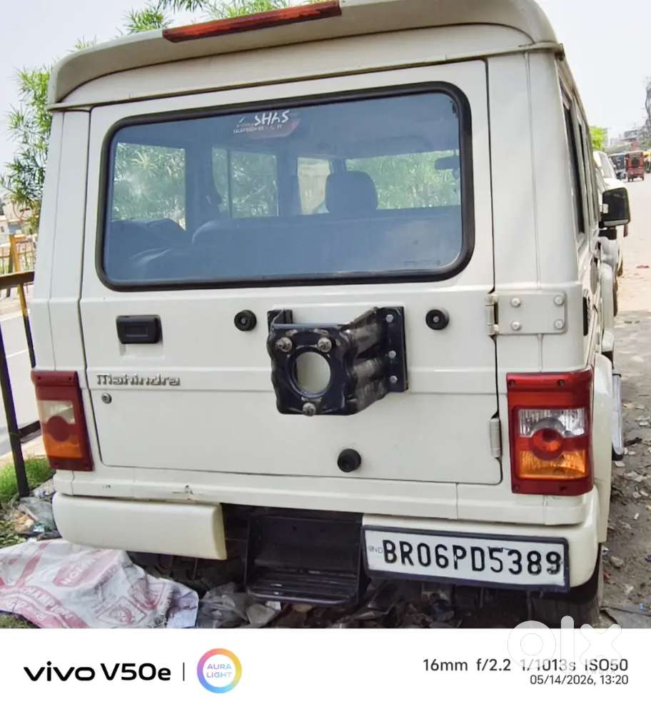 Mahindra Bolero 2017