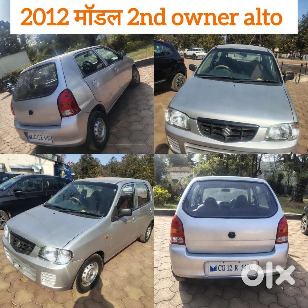 Maruti Suzuki Alto 2012 Petrol 99000 Km Driven