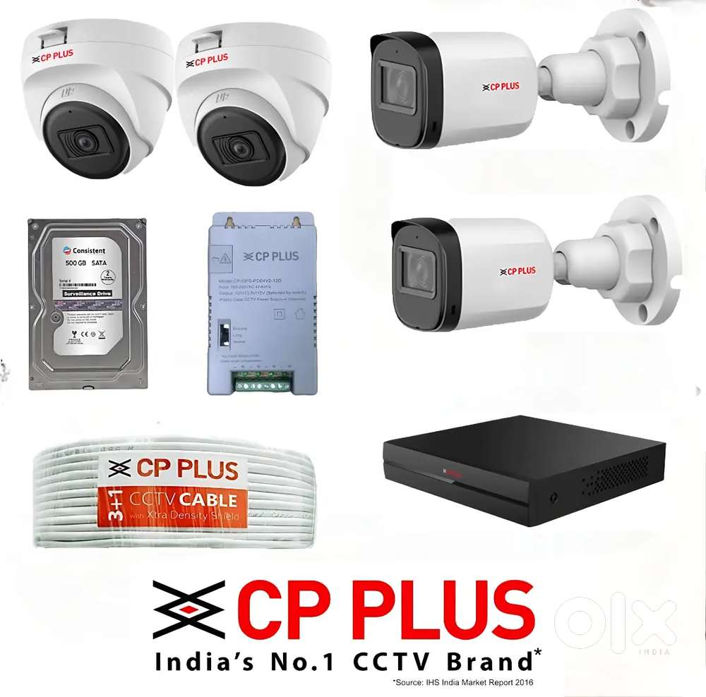 CP PLUS SET WITH AUDIO RECORDING/ FREE INSTALLATION ONSITE