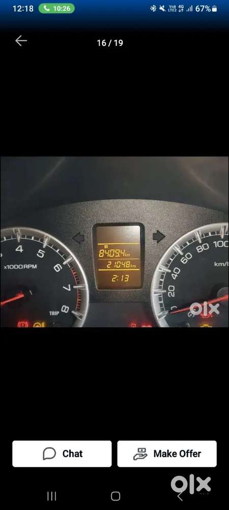 Maruti Suzuki Swift 2016 Petrol Well Maintained