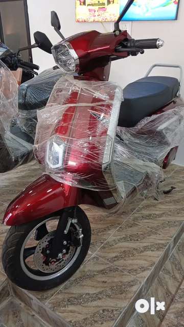 Olx e bike store for sale