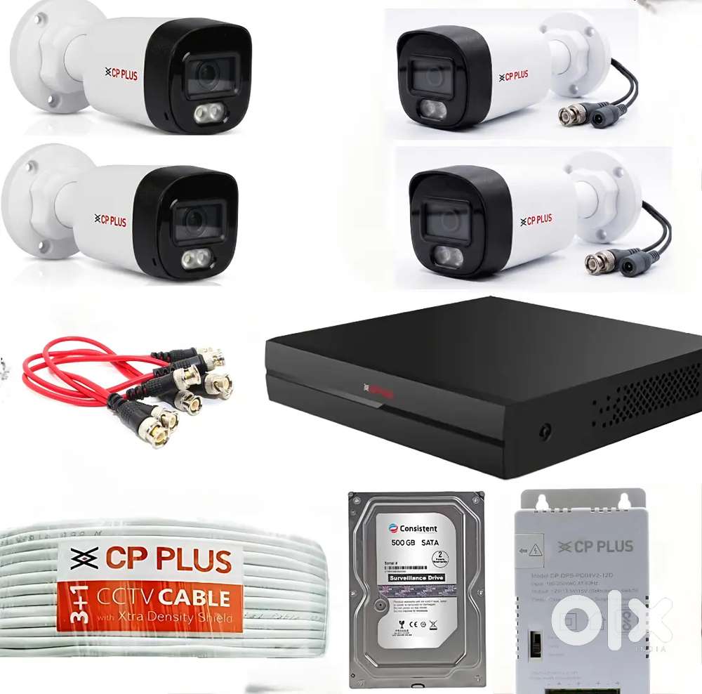 CCTV CAMERA CP FULL KIT / INSTALLATION FREE