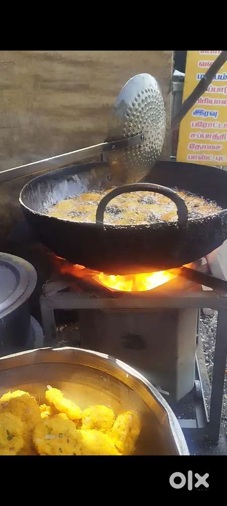 Rocket stove