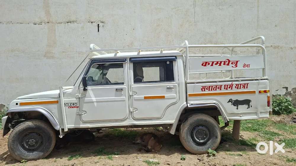 Mahindra Bolero Neo Diesel 2012