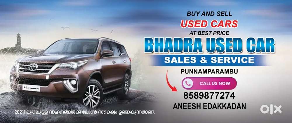 Maruti Suzuki Celerio