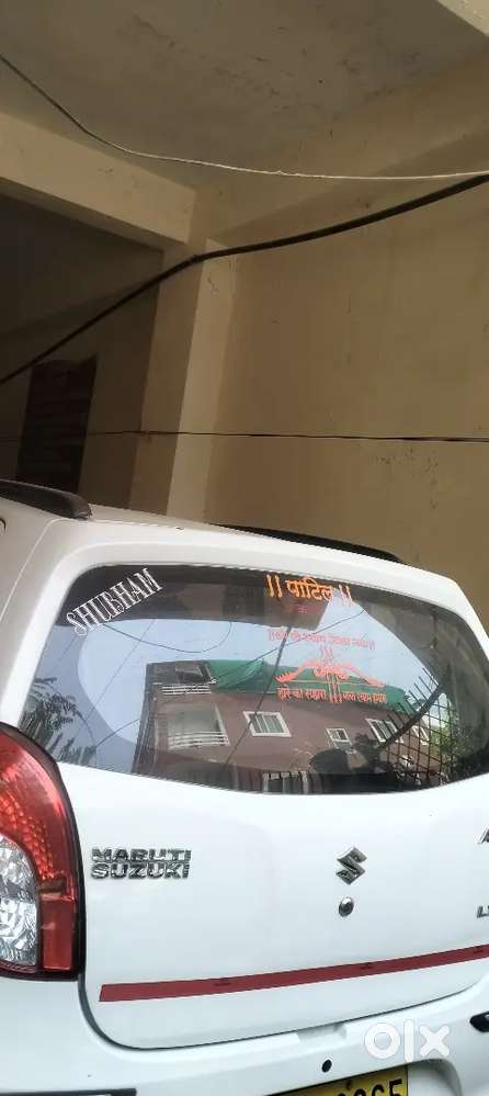 Alto 800 Lxi