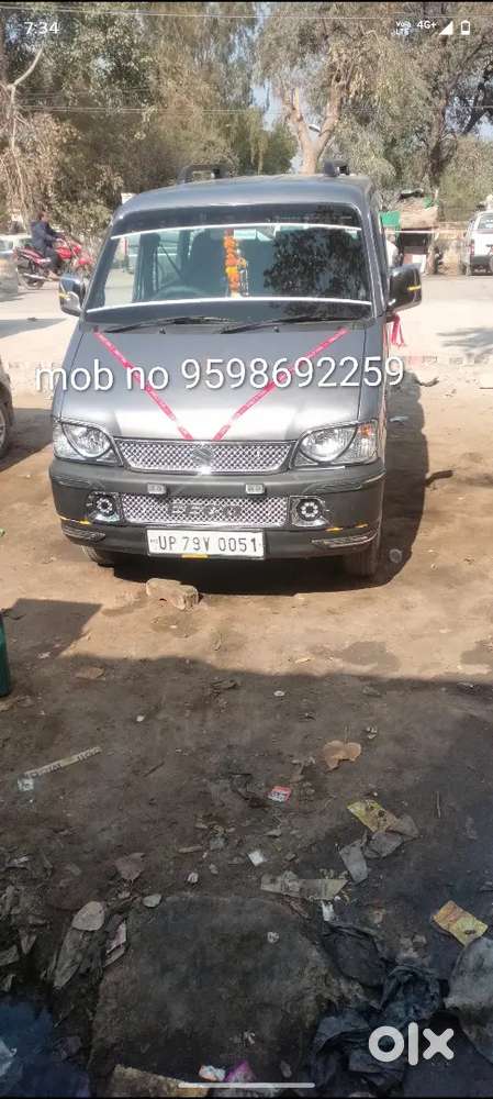 Maruti Suzuki Eeco Smiles 7 Seater 2020