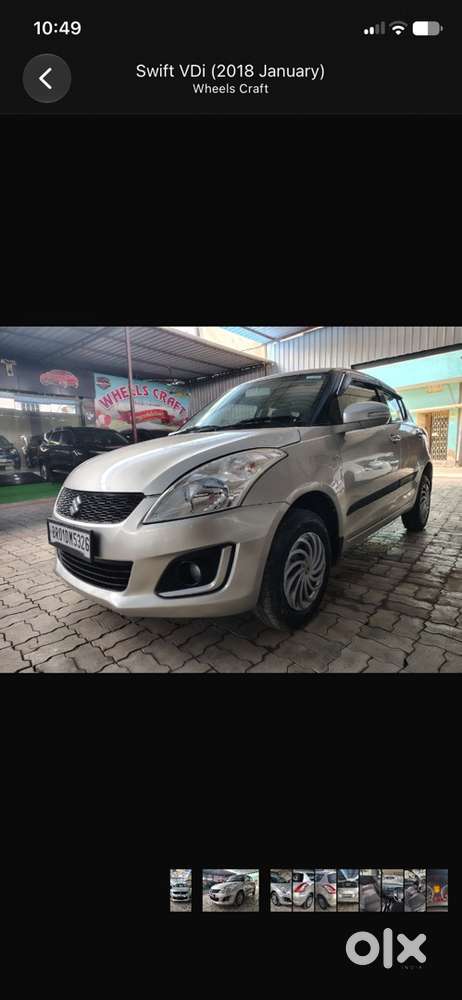 Maruti Suzuki Swift 2018