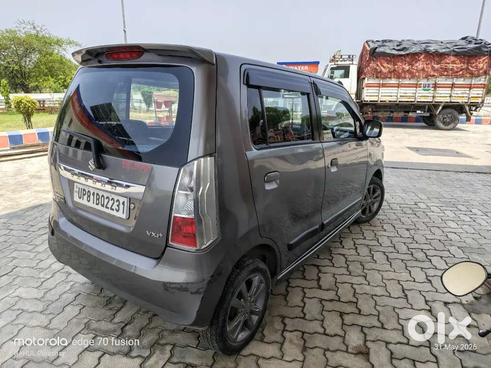 Maruti Suzuki Wagon R 2017 Plus