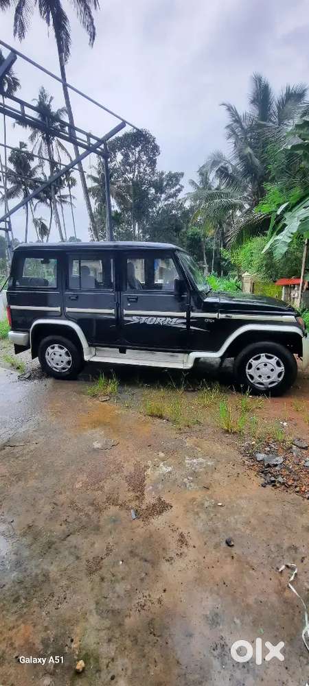 Bolero Crde Family Used