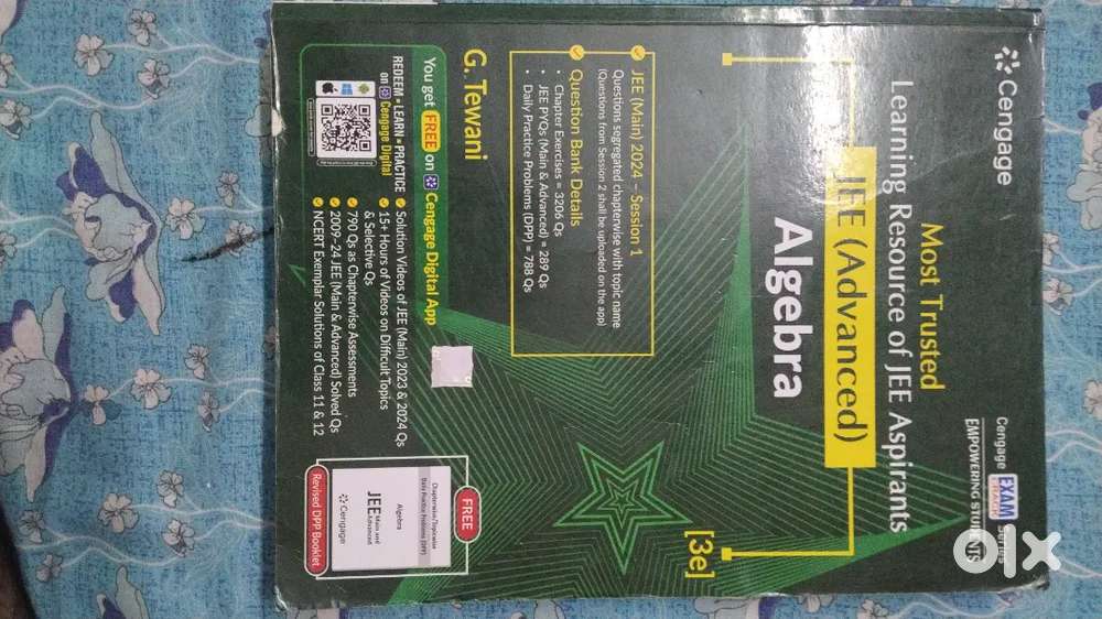 Cengage jee mathematics