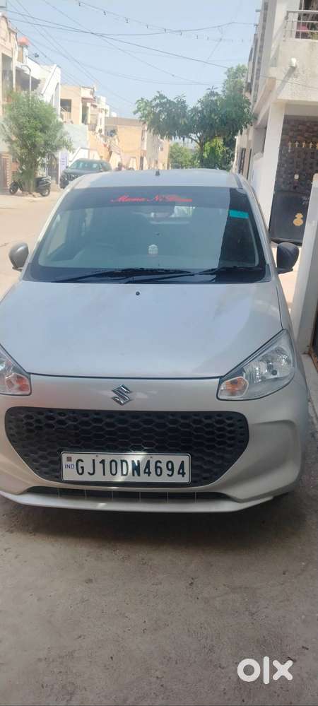 Maruti Suzuki Alto 2023