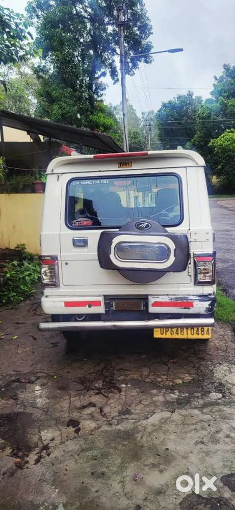 Mahindra Bolero Diesel 2020