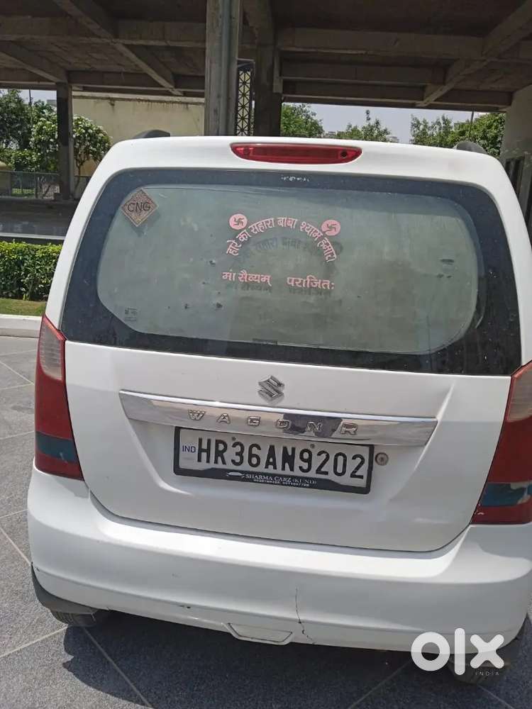 Maruti Suzuki Wagon R 2017