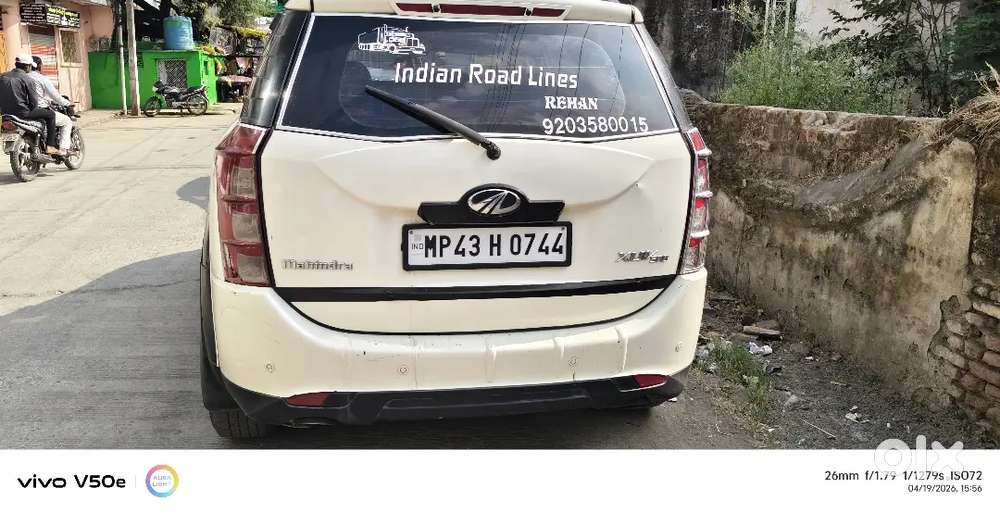 Varna Car Lena Hai