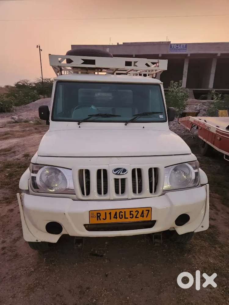 2020 Mahindra Maxx डीज़ल