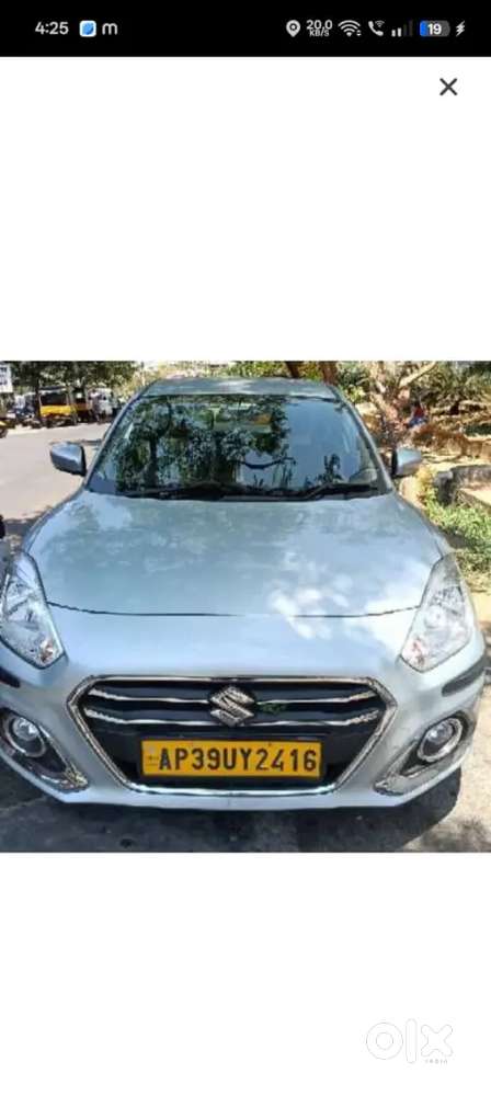 Dzire Car For Sale