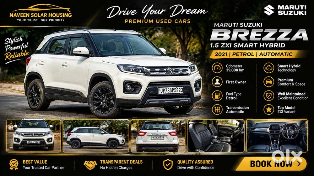 Maruti Suzuki Brezza 2021
