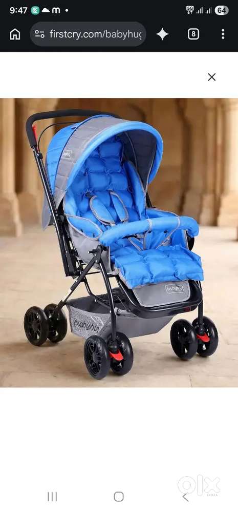 BABYHUG STROLLER