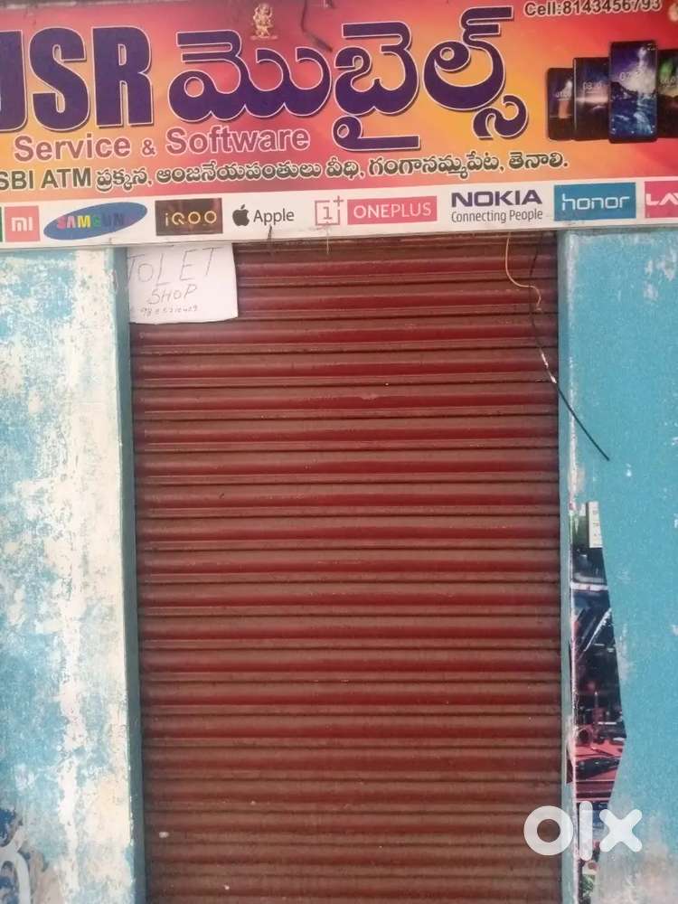 Shop for rent