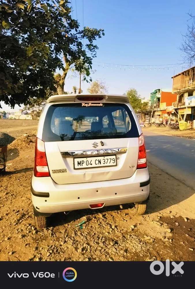 Maruti Suzuki Wagon R 2014 Petrol 55000 Km Driven