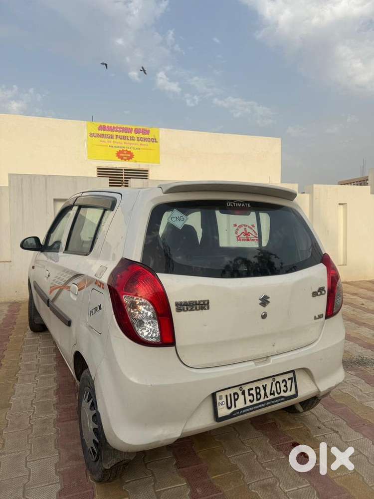 Maruti Suzuki Car 2016 Hybrid