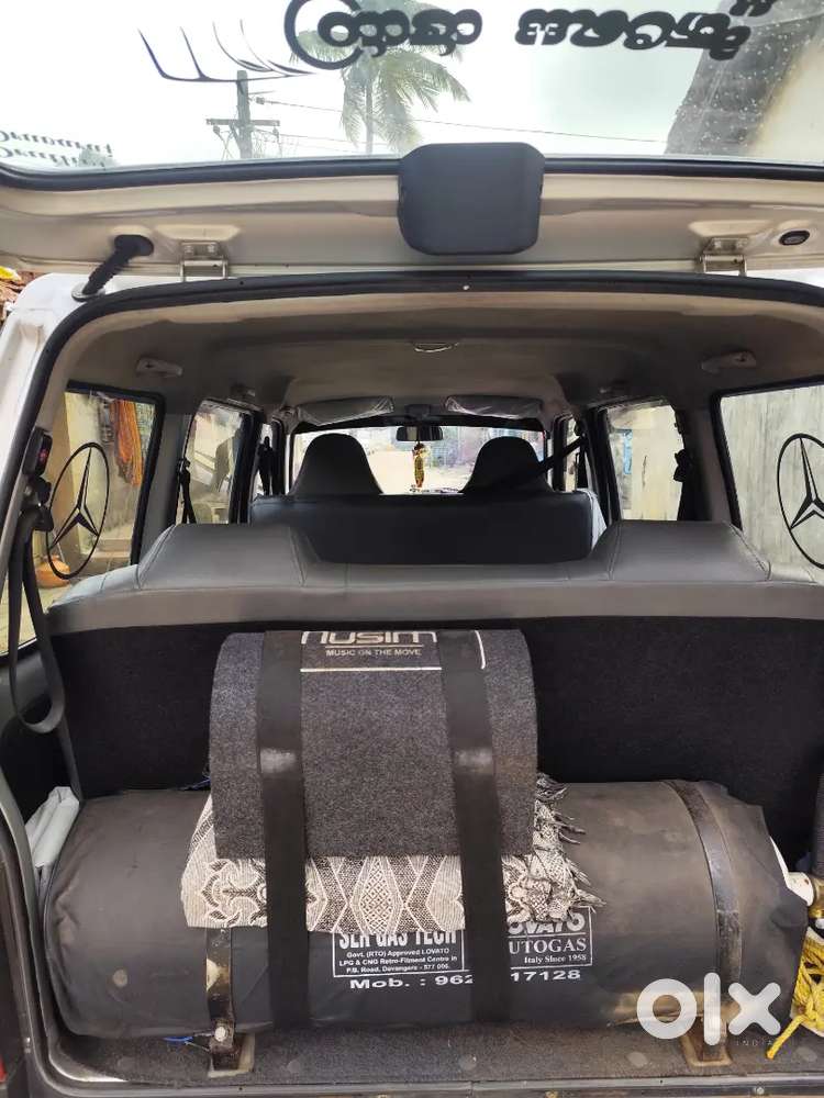 Maruti Suzuki Eeco 2023 Smiles Variant