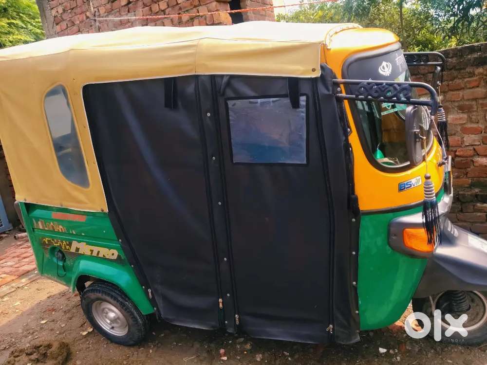 Tata Tiago 2023 Model