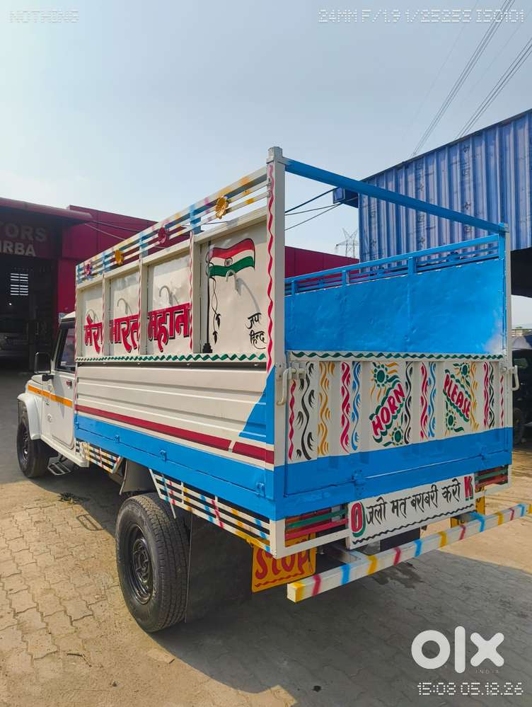 Mahindra Bolero Pik-up Fb 1.25t, 2017