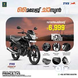 Tvs bike outlet second hand olx