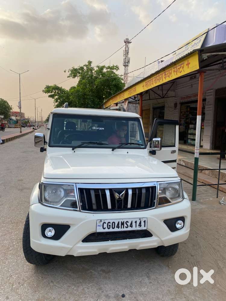 Mahindra Bolero Diesel 2022 Model