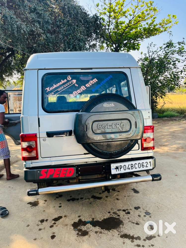 Mahindra Bolero Power Plus 2013 Diesel Good Condition