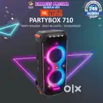 JBL Party Box 710 Speaker Available For Rent