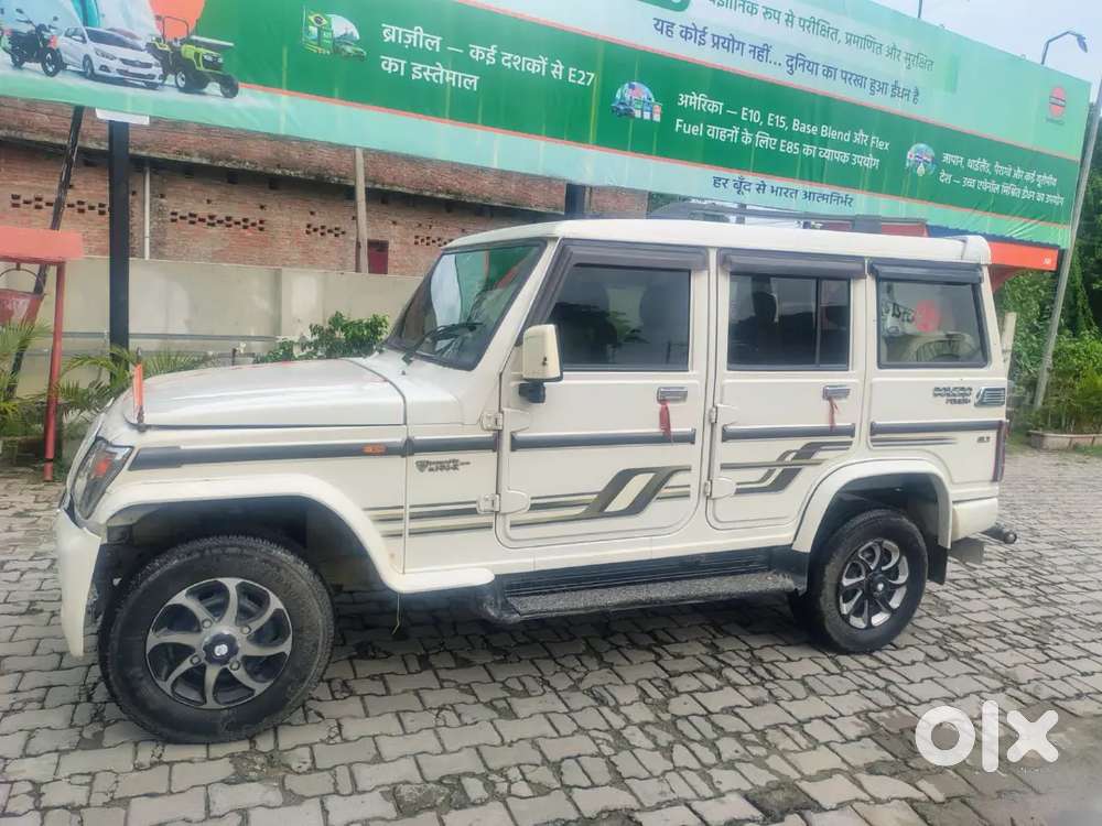 Mahindra Bolero Power 2017