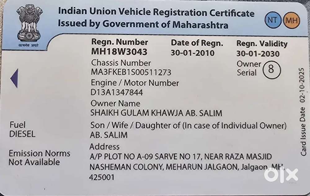 Maruti Suzuki Swift 2010