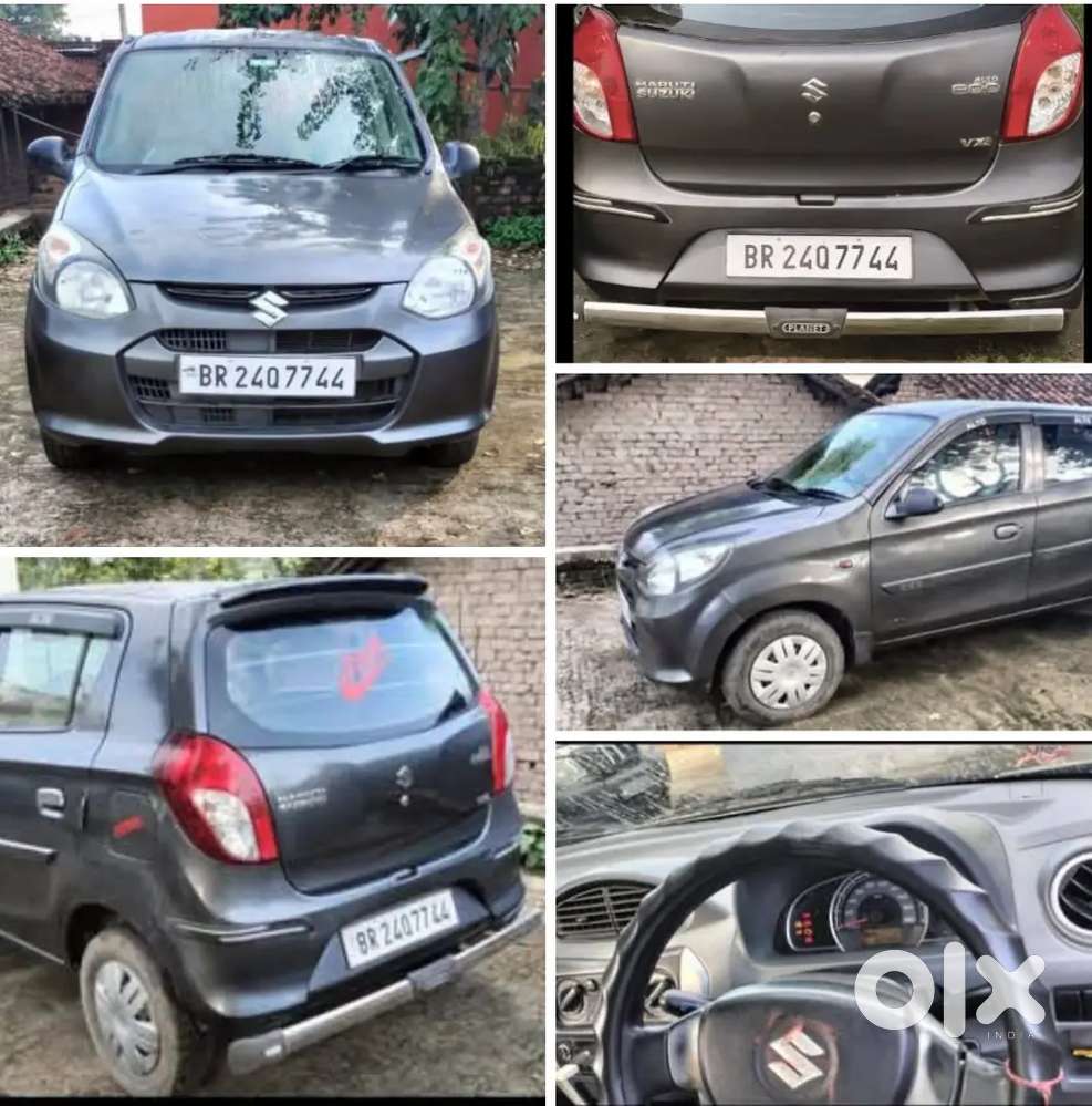 कॉल करो गाड़ी बहुत सुंदर है बेचना है किसी को लेना है तो
