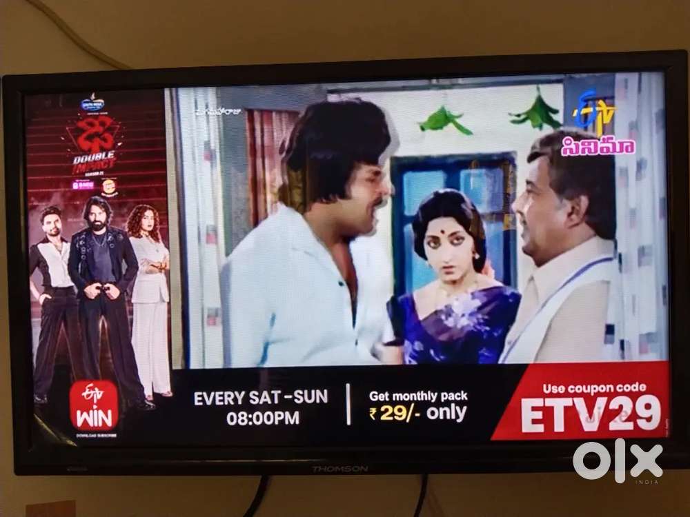 Thomson 60cm (24inch) HD LED  ready tv 20W