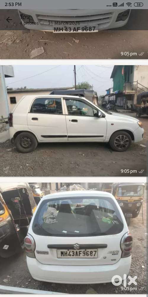 Maruti Suzuki Alto K10 2011 Cng & Hybrids 75585 Km Driven