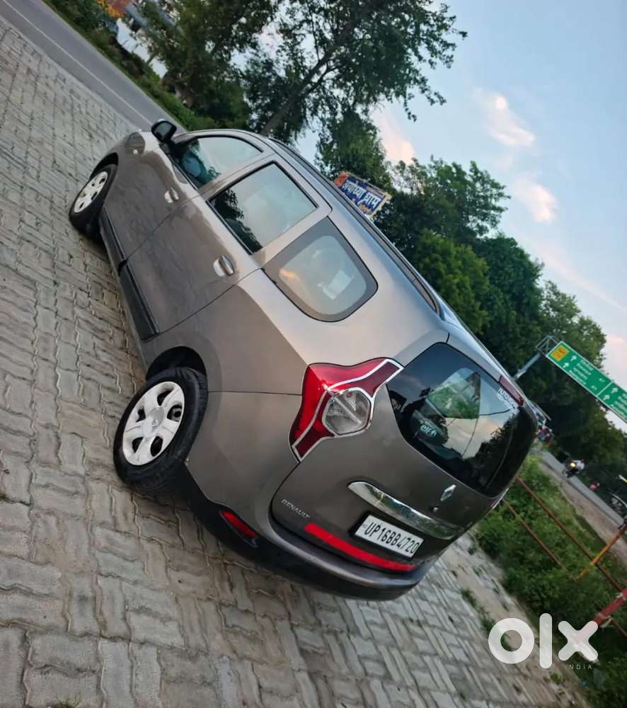 Mujhe Paison Ki Jarurat Hai