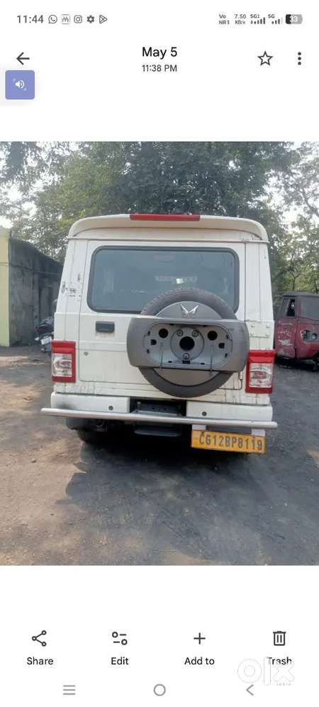 Very Good Condition