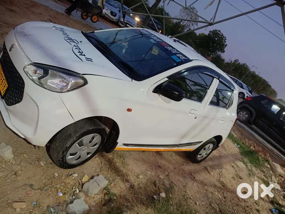 Maruti Suzuki Alto 2023